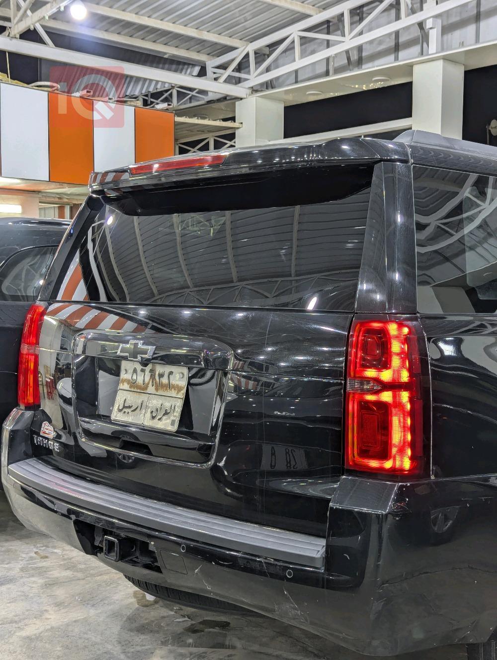 Chevrolet Tahoe